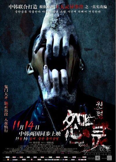 不动产权证房屋性质是无什么意思